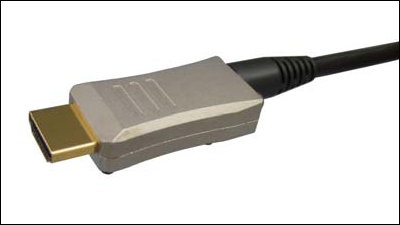 hdmi-laser-cable.jpg