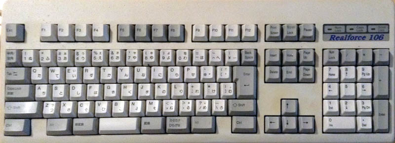 最後なのでRealforce 106を分解クリーニングした話 - BTOパソコン.jp