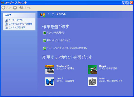 windows-xp-user.jpg