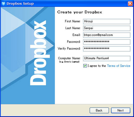 dropbox登録