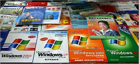中国版Windows2003とXPの海賊版
