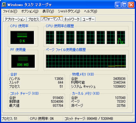 core-i7-950-3gb.jpg