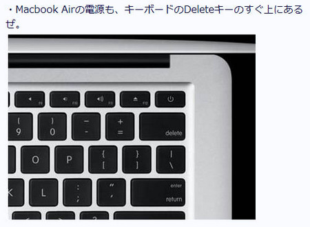 macbook-air-ps-sw.jpg