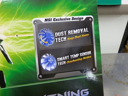 dust-removal-tech-msi.jpg