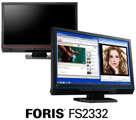 eizo-foris-FS2332.jpg