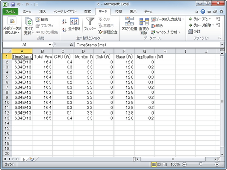 joulemeter-csv.jpg