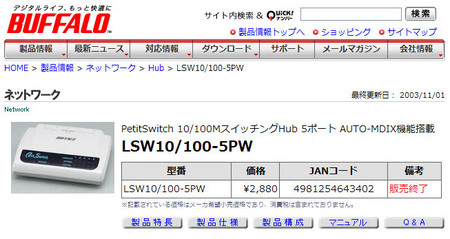 lsw10-100-5pw.jpg