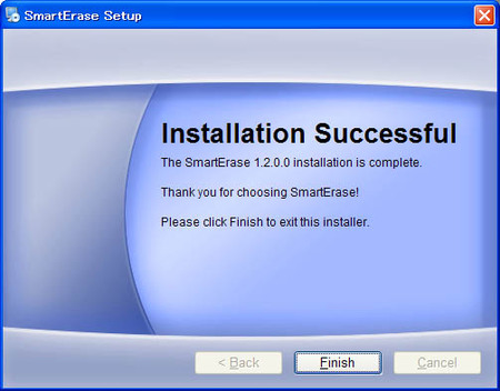 nero10-smart-erase-00-install.jpg