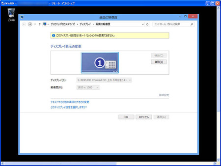 onamae-com-desktop-cloud-07-desktop-resolution.jpg