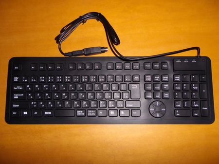 silicon-keyboard-03-up.jpg