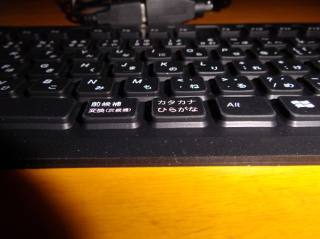 silicon-keyboard-04-zoom.jpg