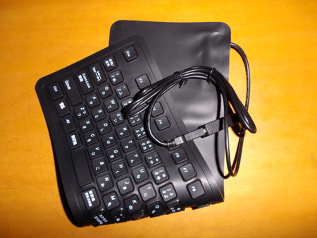 silicon-keyboard-05-fold.jpg