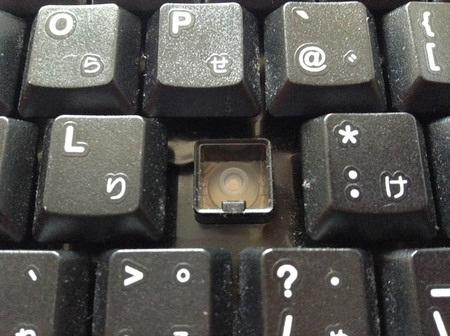 keyboard-logicool-rubberdome.jpg