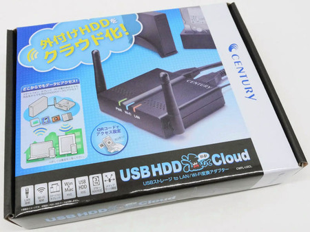 USB HDD活してCloud