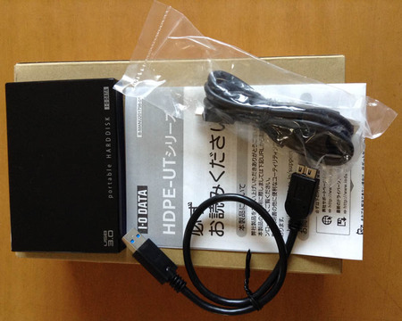 HDPE-UTシリーズ500GB