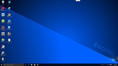 Windows 10のデスクトップ画面
