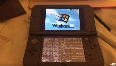 3DSへWindows 95をインストール