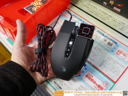 keypad-mouse