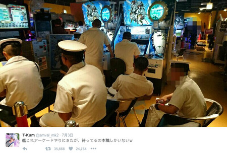 艦これアーケード