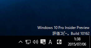windows10-10162