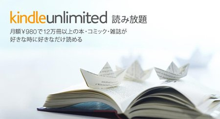 Kindle-Unlimited