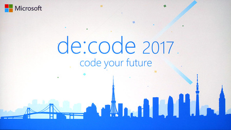 decode-2017-winforest