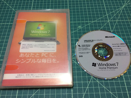 DSP版Windows 7