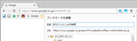 site-search-bml-04