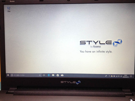 Styleデスクトップ画面