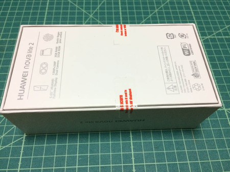Huawei-nova-lite-2-01-box