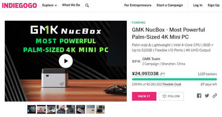 GMK-NucBox-indiegogo.jpg